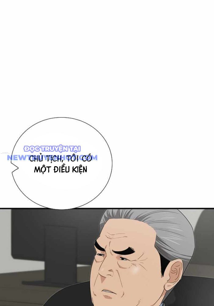 Đây Là Luật Chapter 106 - Trang 2