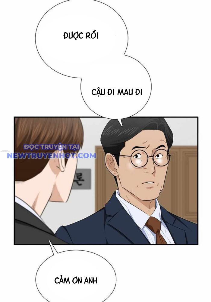 Đây Là Luật Chapter 106 - Trang 2