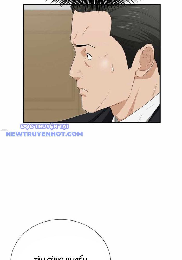 Đây Là Luật Chapter 106 - Trang 2