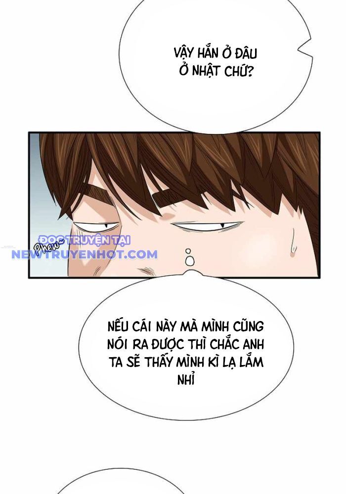 Đây Là Luật Chapter 106 - Trang 2