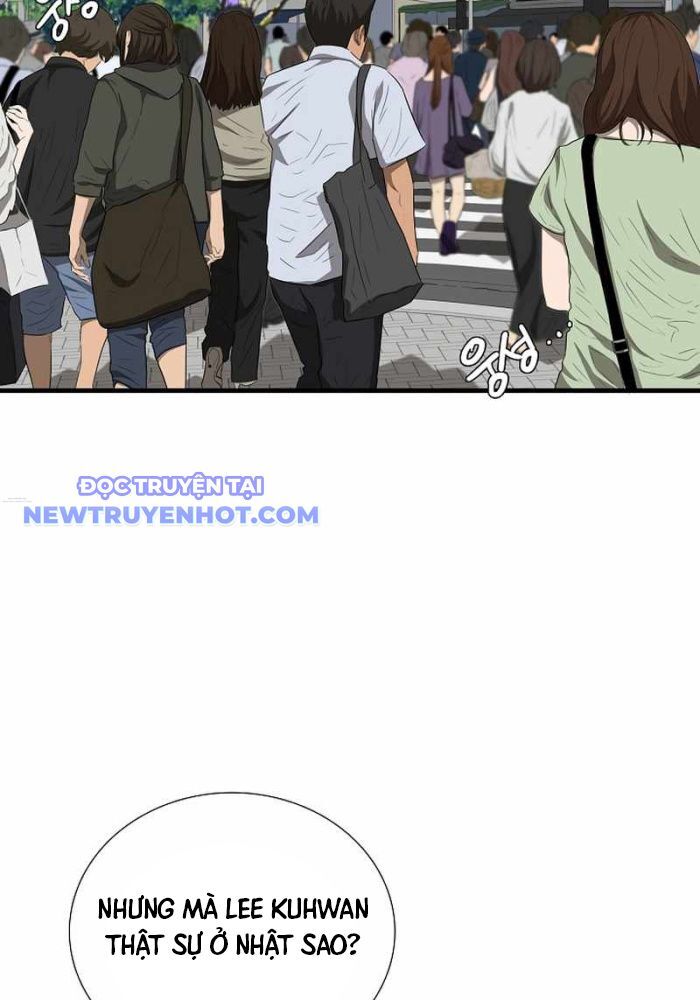 Đây Là Luật Chapter 107 - Trang 2