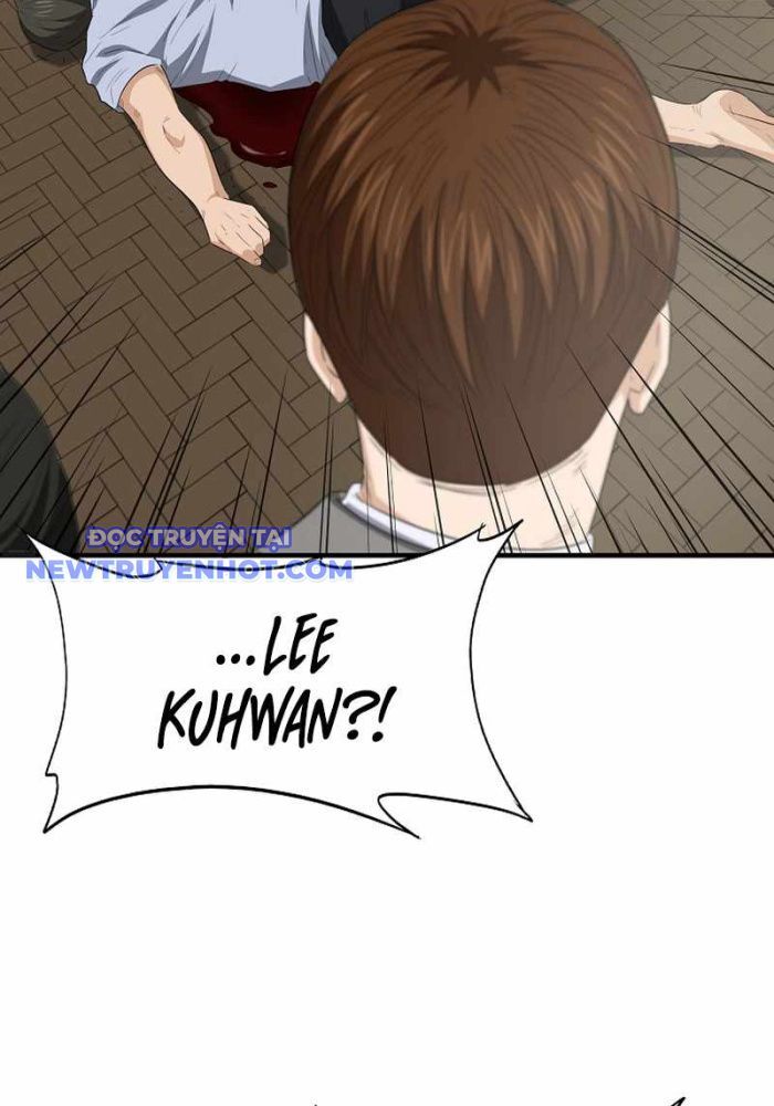 Đây Là Luật Chapter 107 - Trang 2