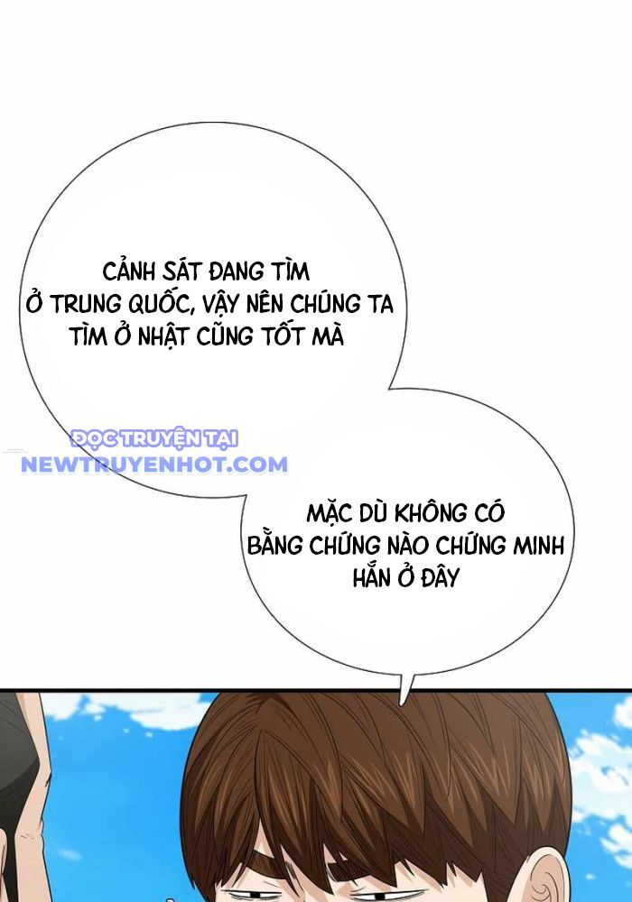 Đây Là Luật Chapter 107 - Trang 2