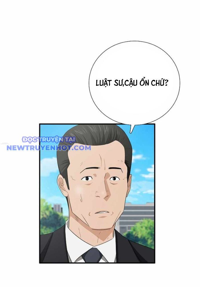 Đây Là Luật Chapter 107 - Trang 2