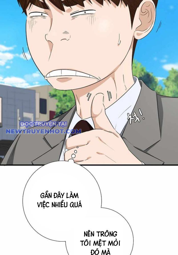 Đây Là Luật Chapter 107 - Trang 2