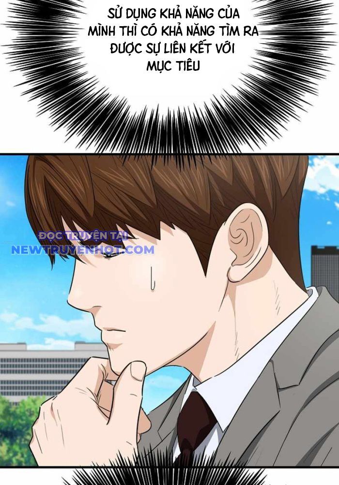 Đây Là Luật Chapter 107 - Trang 2