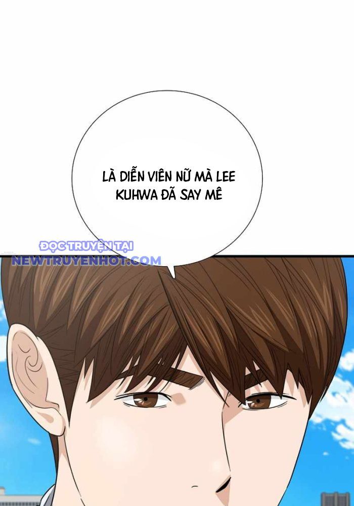 Đây Là Luật Chapter 107 - Trang 2