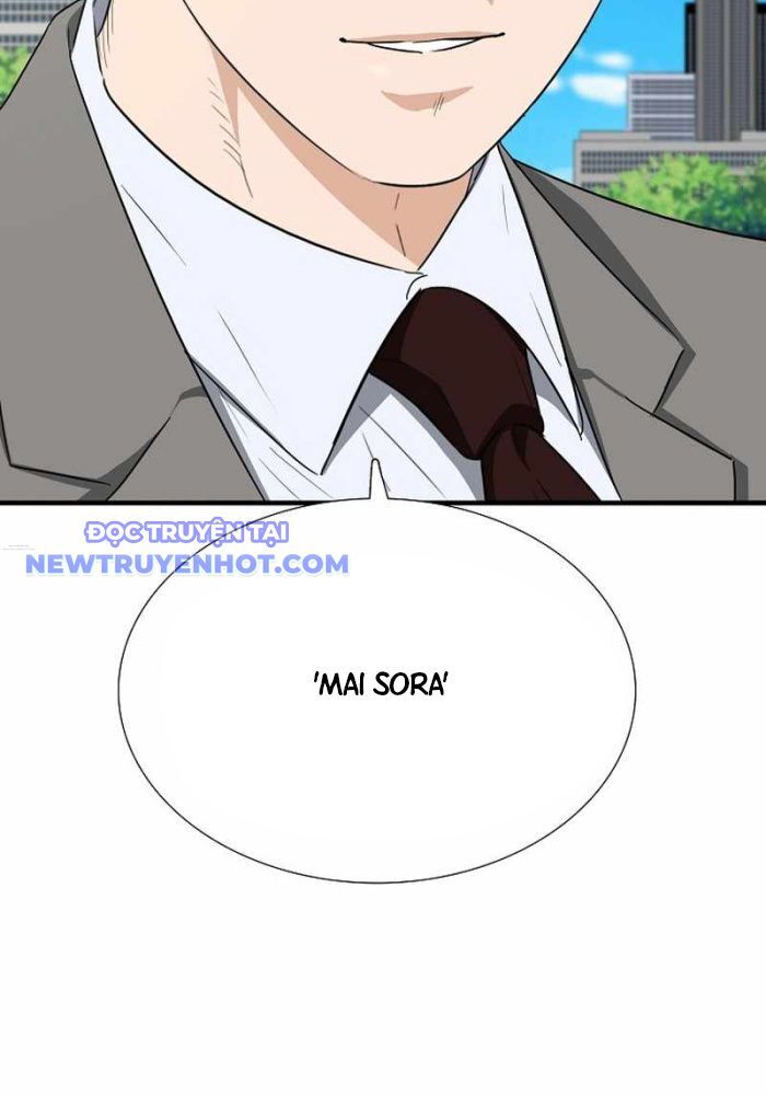 Đây Là Luật Chapter 107 - Trang 2