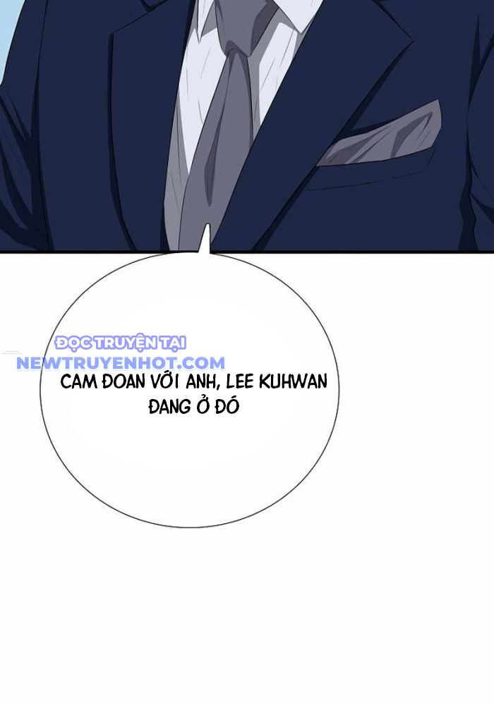 Đây Là Luật Chapter 107 - Trang 2