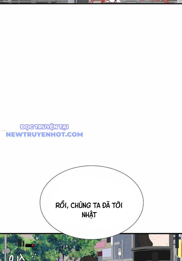 Đây Là Luật Chapter 107 - Trang 2