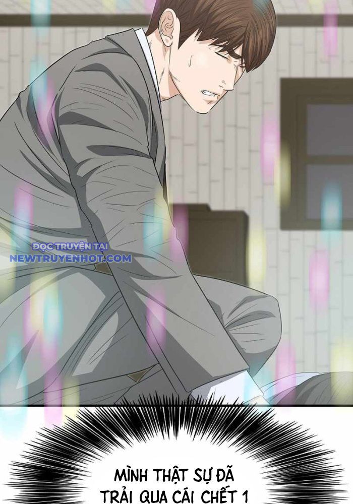 Đây Là Luật Chapter 108 - Trang 2