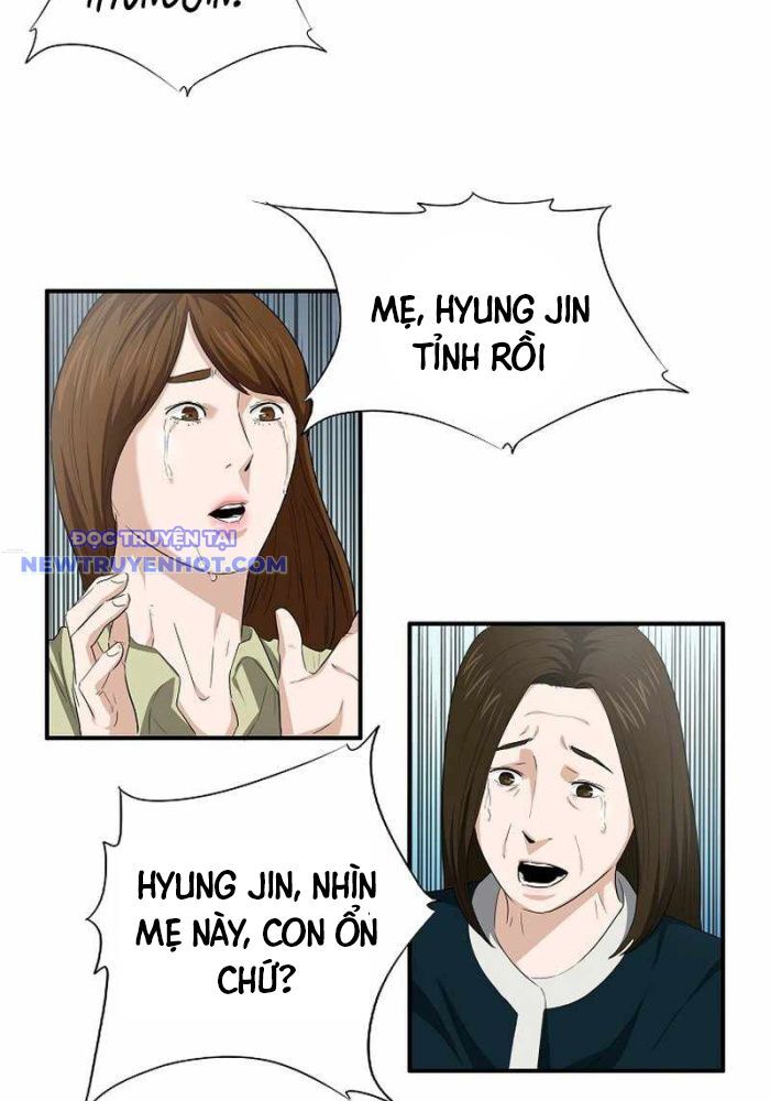 Đây Là Luật Chapter 108 - Trang 2