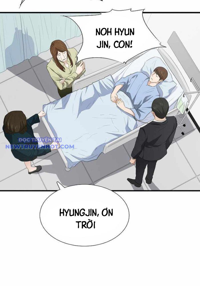 Đây Là Luật Chapter 108 - Trang 2