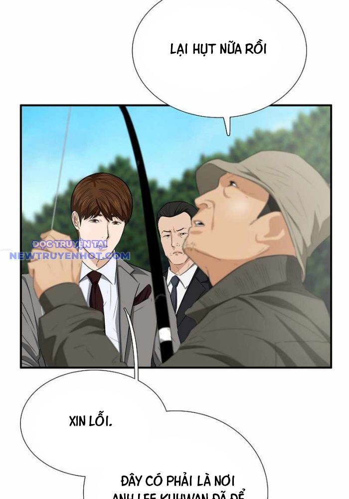 Đây Là Luật Chapter 108 - Trang 2