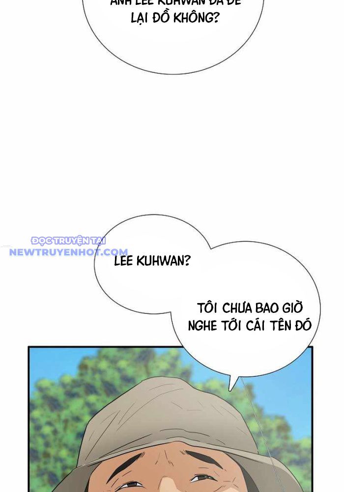 Đây Là Luật Chapter 108 - Trang 2