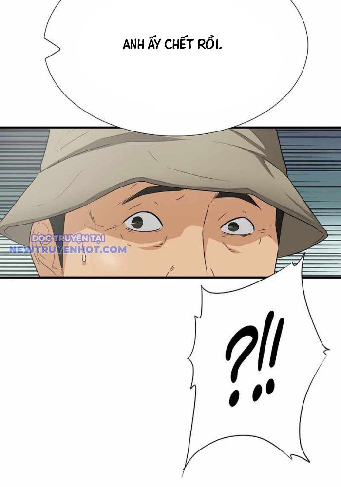 Đây Là Luật Chapter 108 - Trang 2