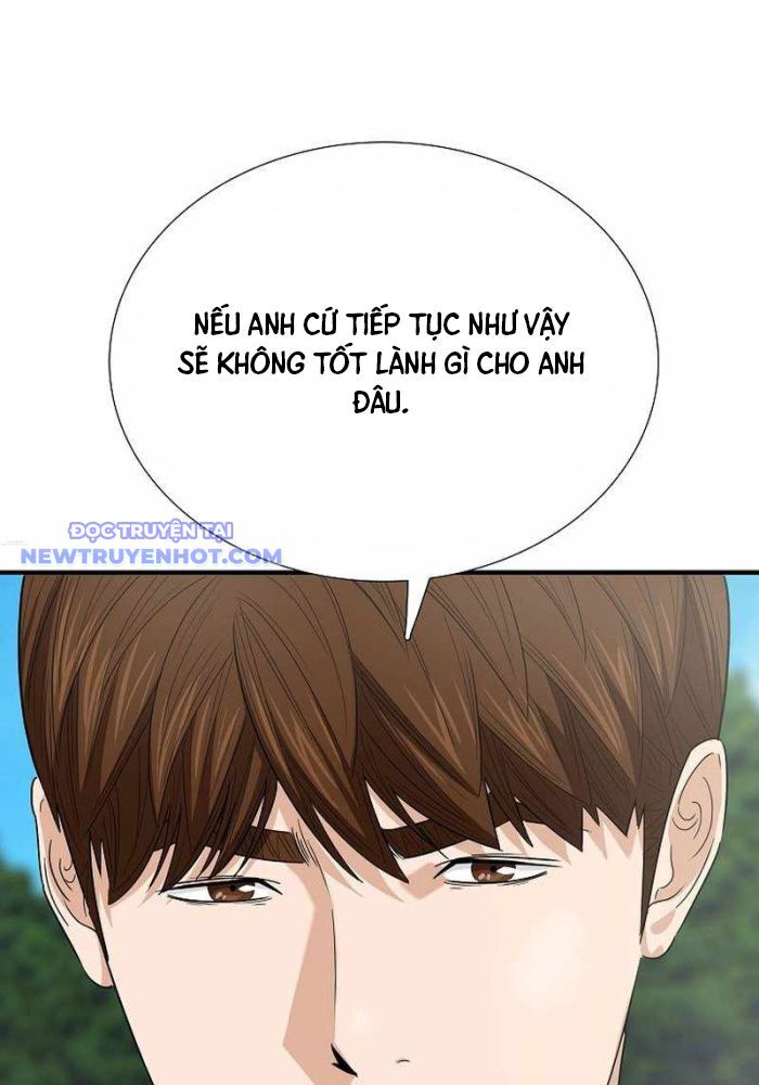 Đây Là Luật Chapter 108 - Trang 2