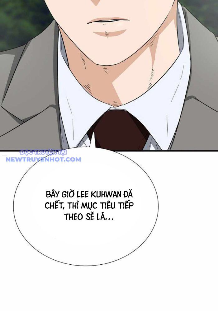 Đây Là Luật Chapter 108 - Trang 2