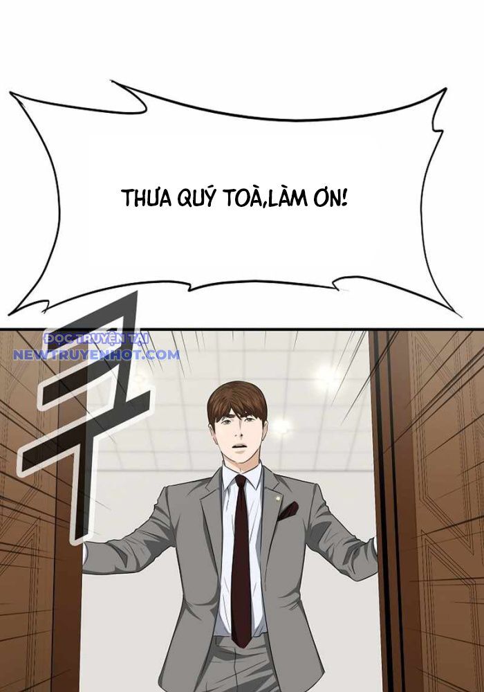 Đây Là Luật Chapter 108 - Trang 2