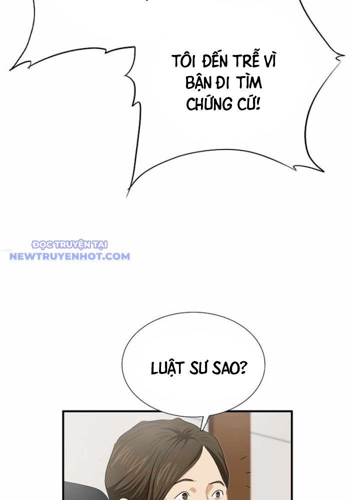Đây Là Luật Chapter 108 - Trang 2