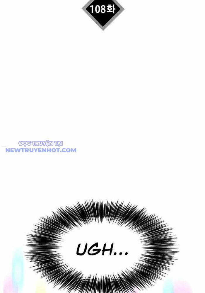 Đây Là Luật Chapter 108 - Trang 2