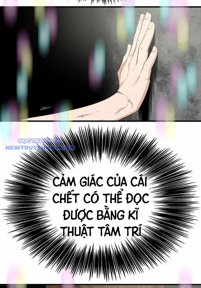 Đây Là Luật Chapter 108 - Trang 2