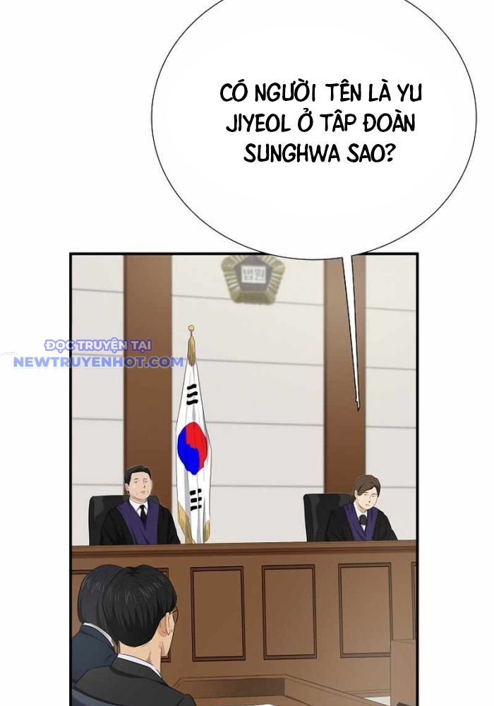 Đây Là Luật Chapter 108 - Trang 2