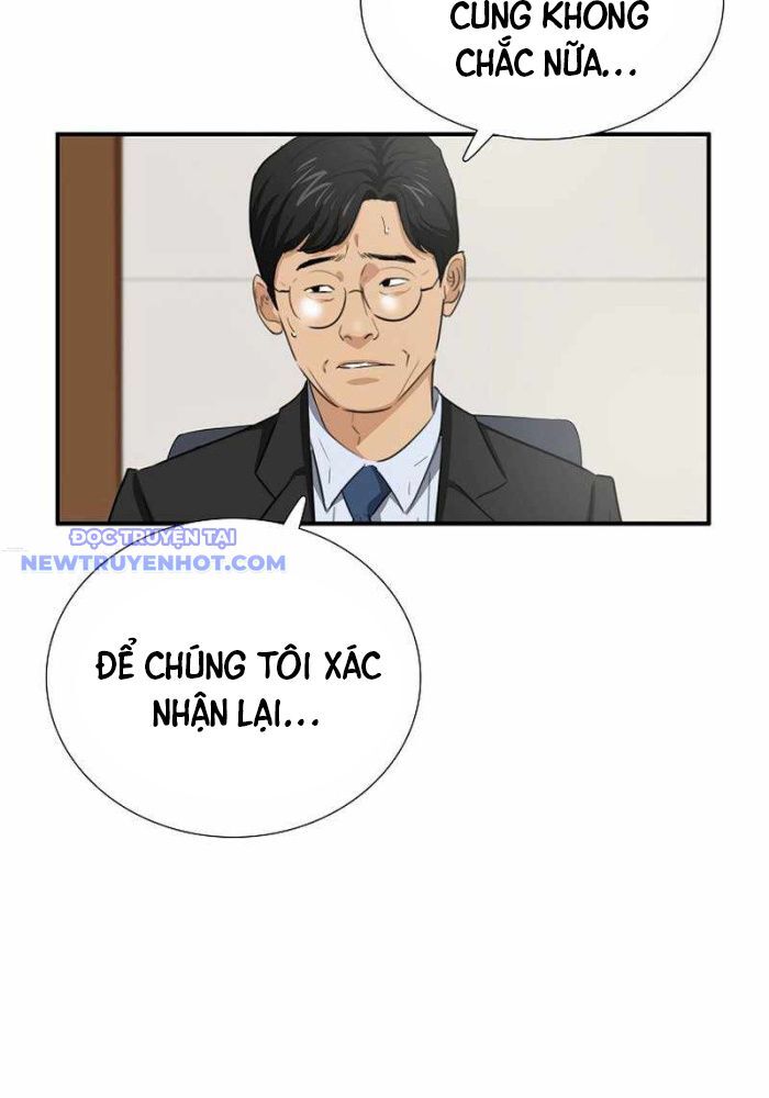 Đây Là Luật Chapter 108 - Trang 2