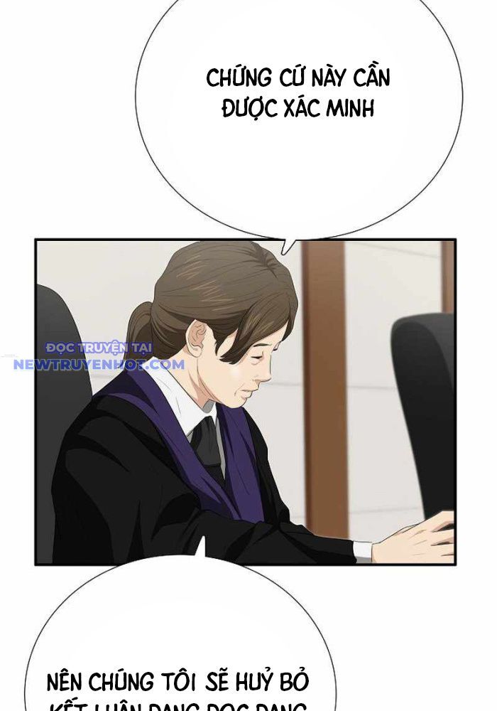 Đây Là Luật Chapter 108 - Trang 2