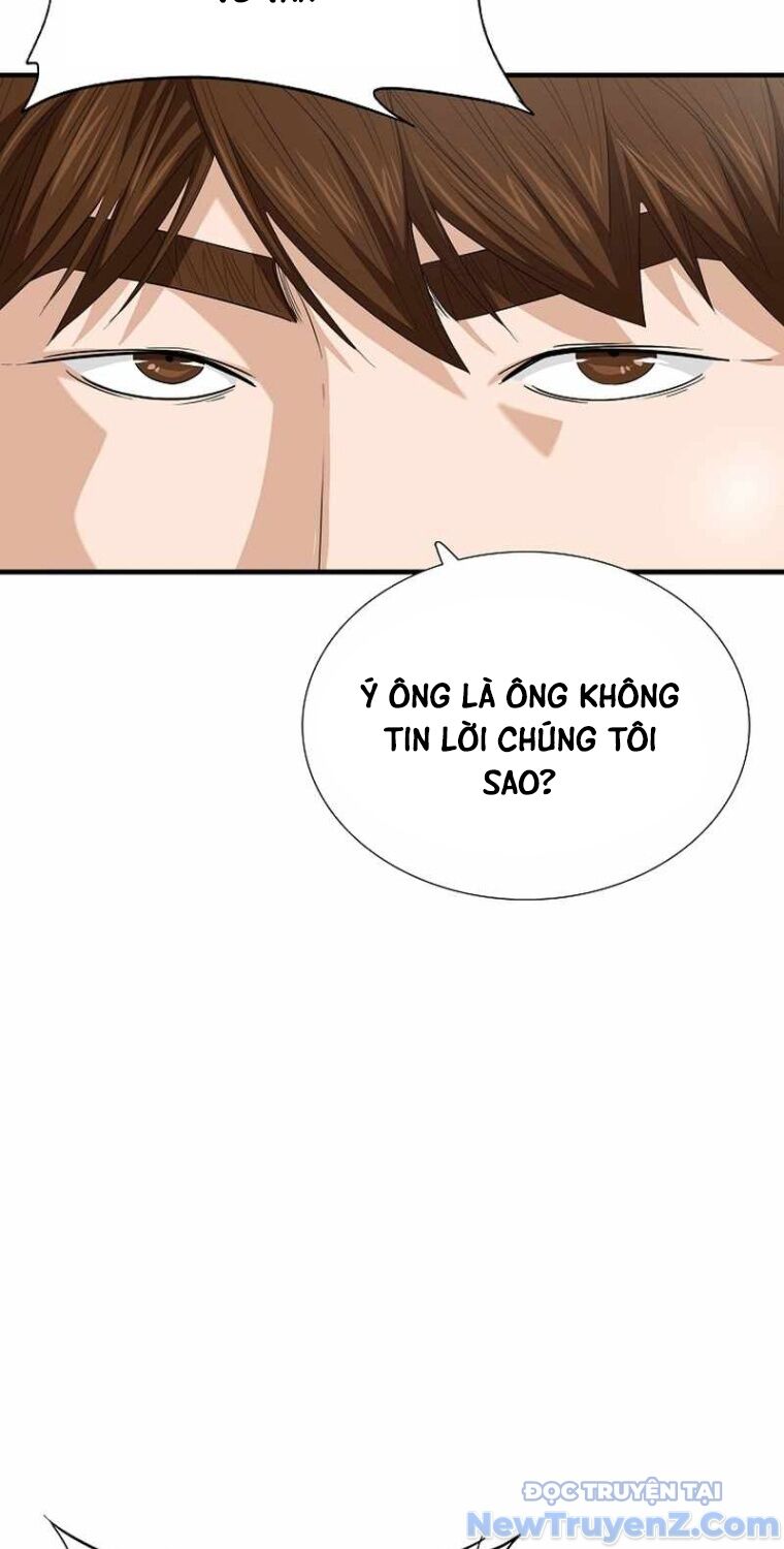 Đây Là Luật Chapter 112 - Trang 2