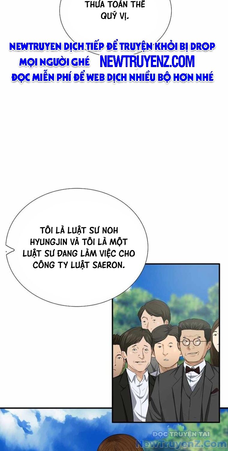 Đây Là Luật Chapter 112 - Trang 2