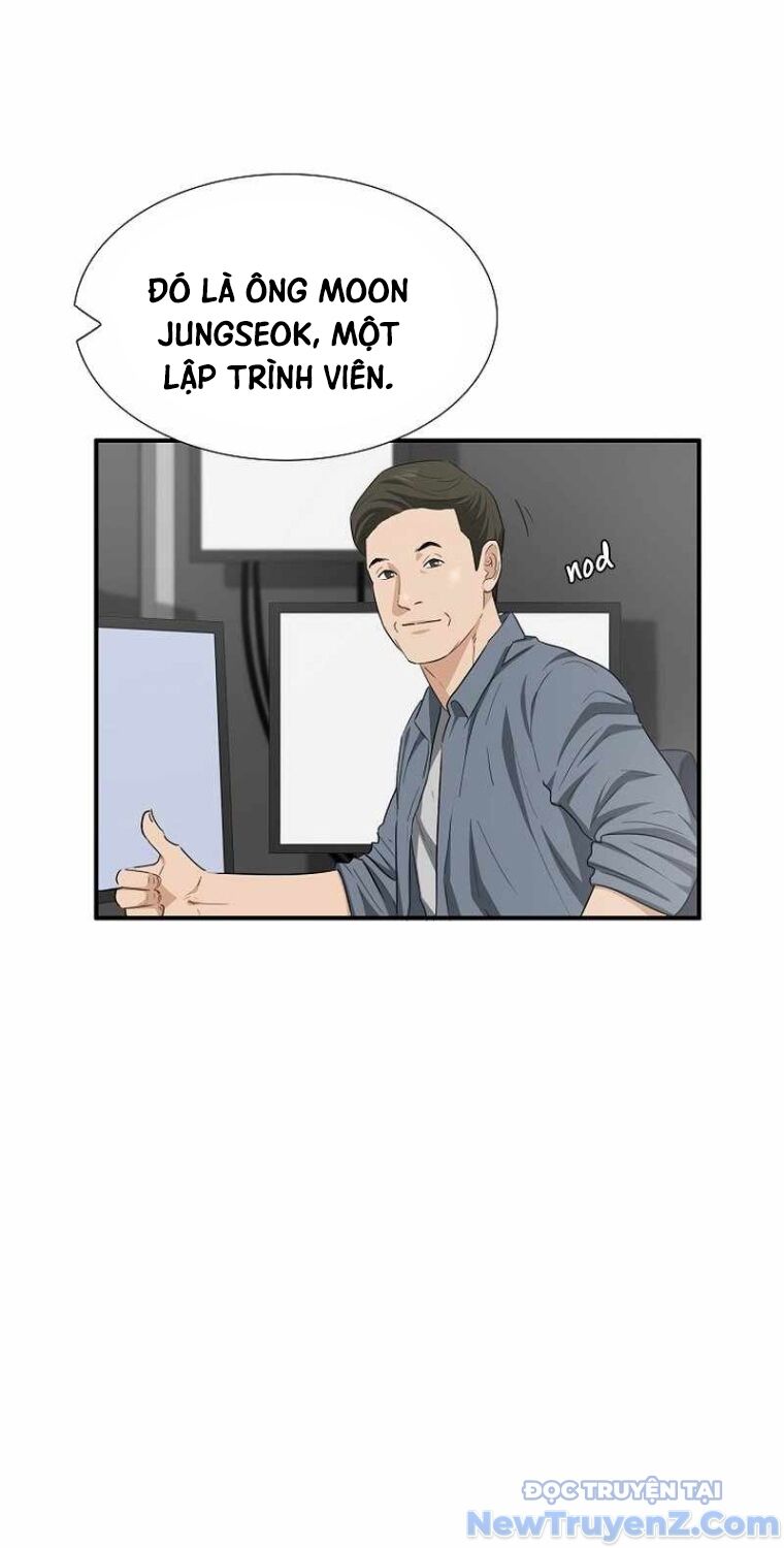 Đây Là Luật Chapter 112 - Trang 2