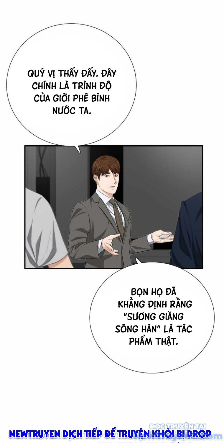 Đây Là Luật Chapter 112 - Trang 2