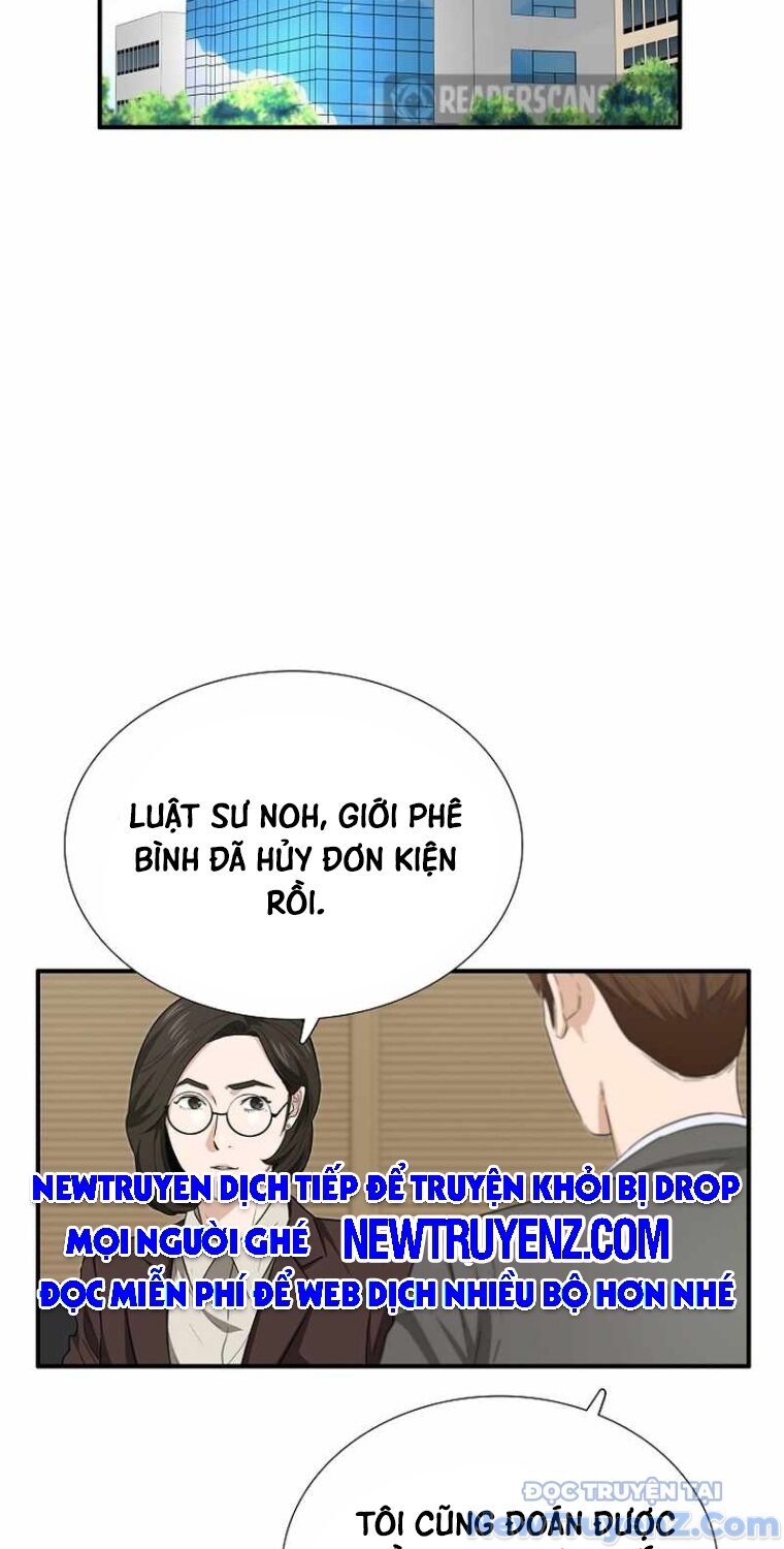 Đây Là Luật Chapter 112 - Trang 2