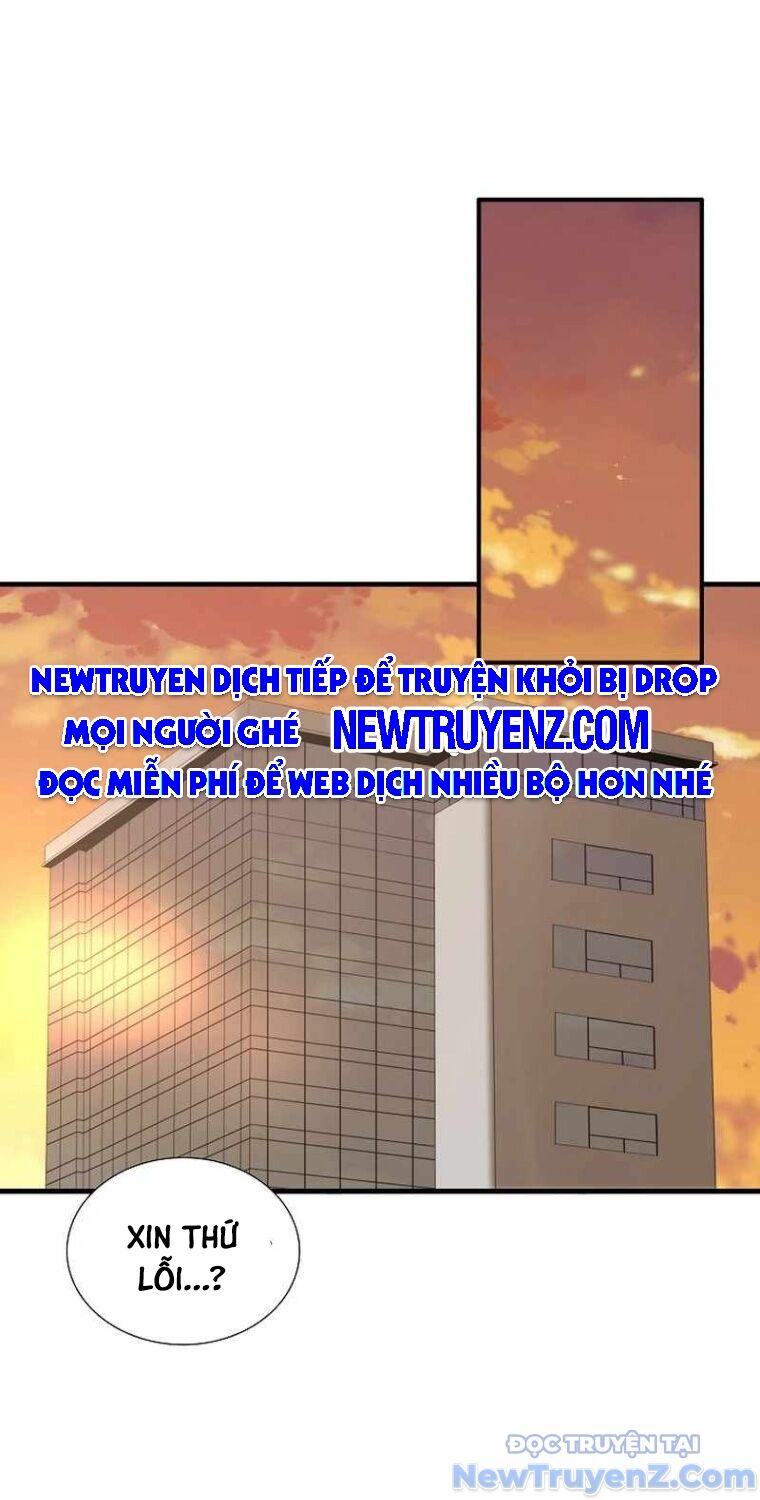 Đây Là Luật Chapter 112 - Trang 2