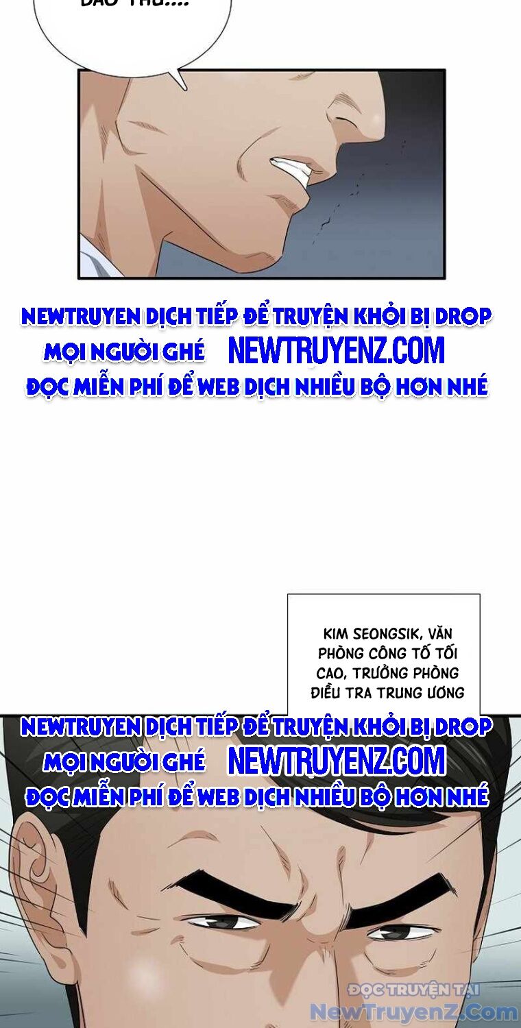 Đây Là Luật Chapter 112 - Trang 2