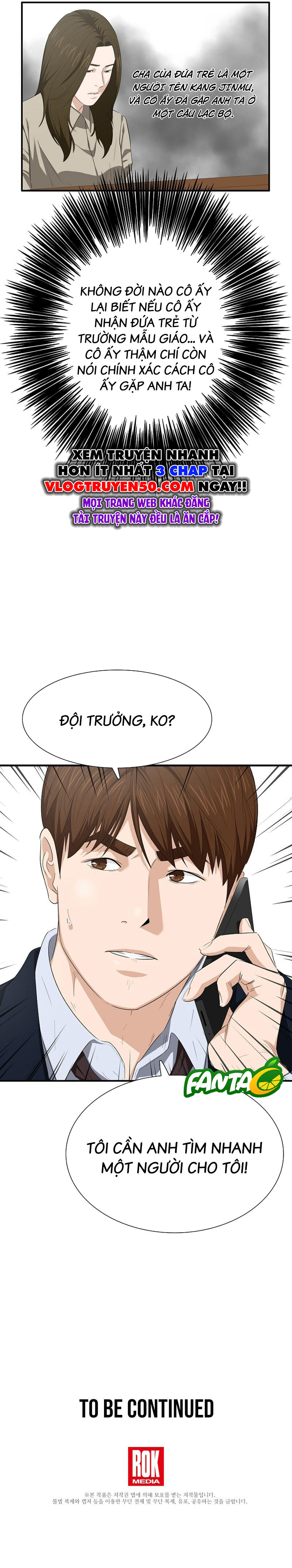 Đây Là Luật Chapter 117 - Trang 2