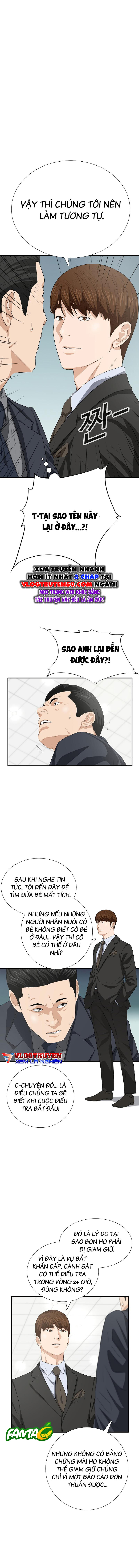 Đây Là Luật Chapter 119 - Trang 2