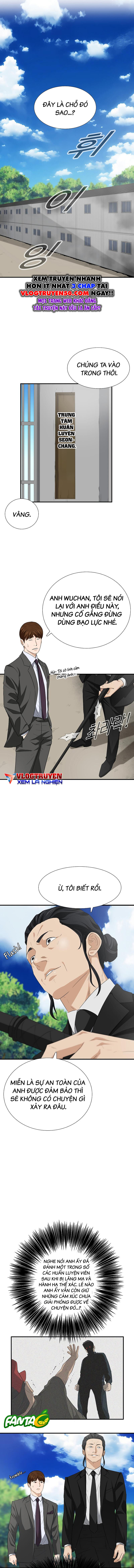 Đây Là Luật Chapter 120 - Trang 2