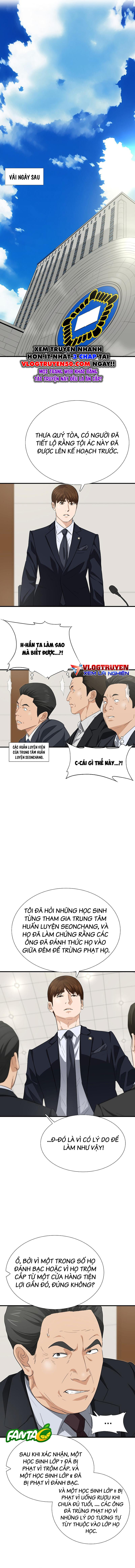 Đây Là Luật Chapter 121 - Trang 2