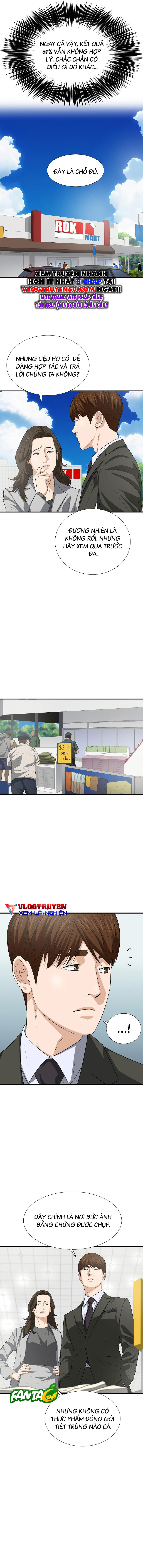 Đây Là Luật Chapter 123 - Trang 2