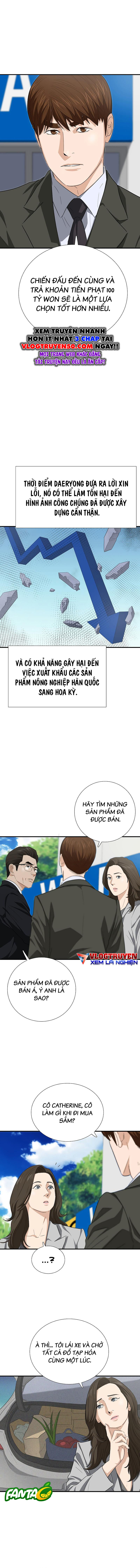 Đây Là Luật Chapter 124 - Trang 2