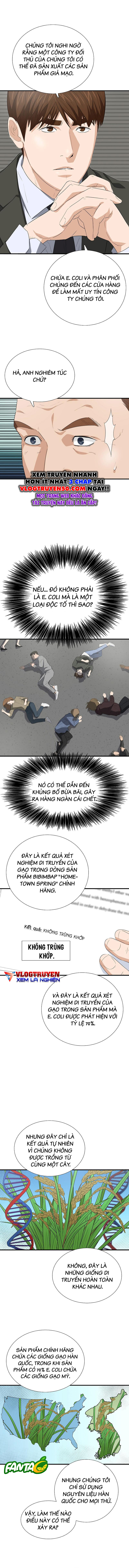 Đây Là Luật Chapter 124 - Trang 2