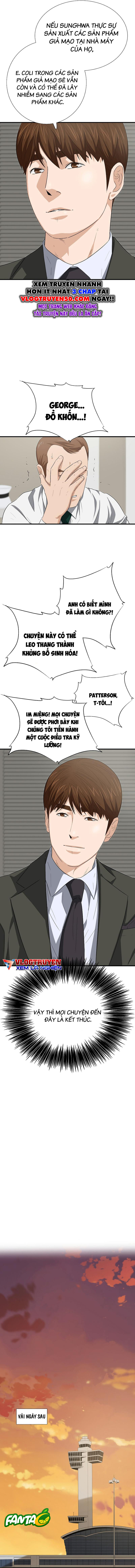 Đây Là Luật Chapter 124 - Trang 2