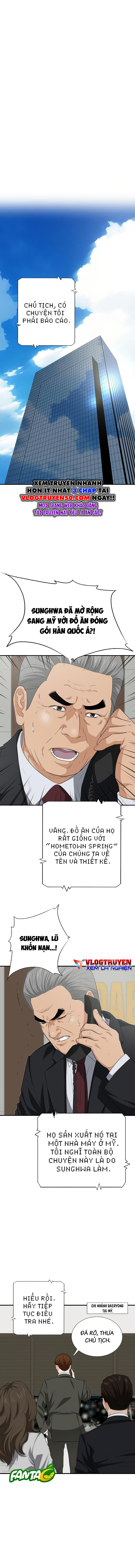 Đây Là Luật Chapter 124 - Trang 2