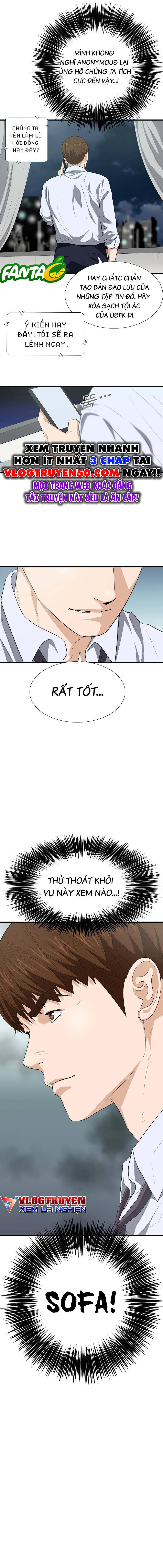 Đây Là Luật Chapter 126 - Trang 2