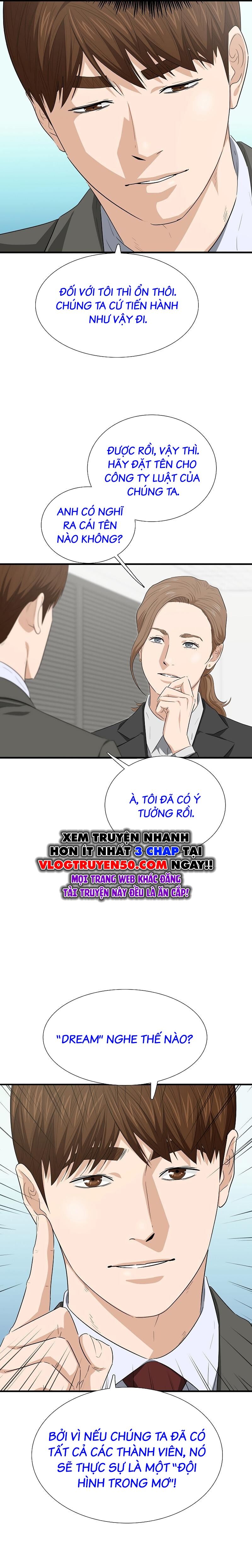 Đây Là Luật Chapter 127 - Trang 2