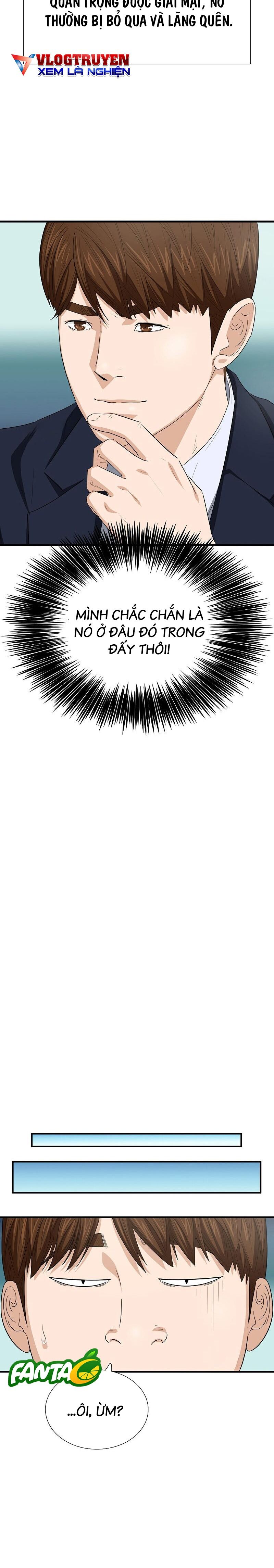 Đây Là Luật Chapter 127 - Trang 2