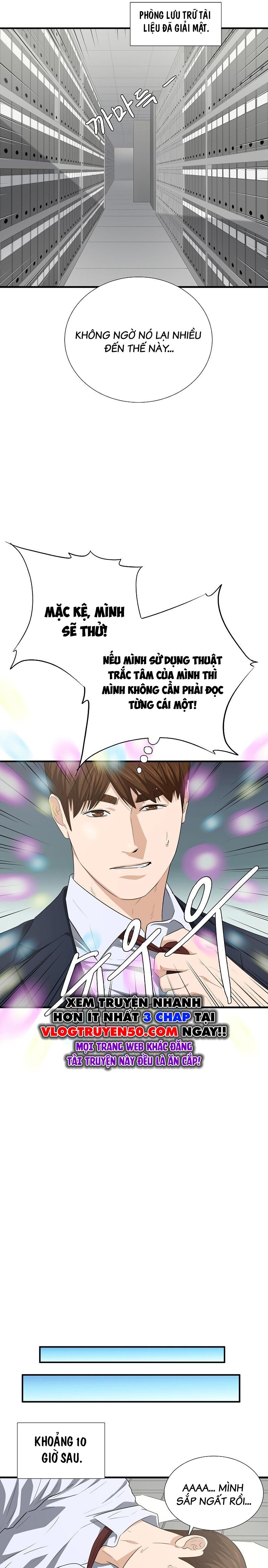 Đây Là Luật Chapter 127 - Trang 2