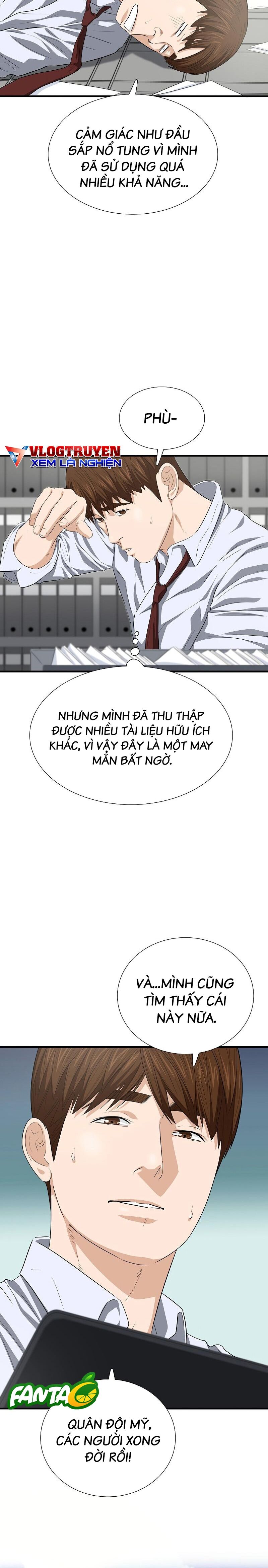 Đây Là Luật Chapter 127 - Trang 2